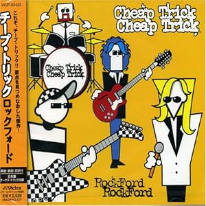 【クリックで詳細表示】ロックフォード