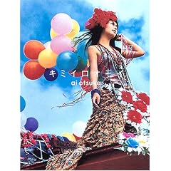�L�~�C���I���C