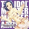 THE IDOLM��STER MASTER ARTIST 2  -SECOND SEASON- 03 �O�Y������