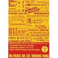 NO MUSIC, NO LIFE