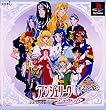 KOEI The Best �A���W�F���[�N�f���G�b�g