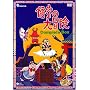 ���̑�`�� Complete BOX [DVD]