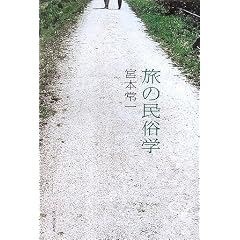���̖����w