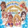 ��R�p���p��!!�v���[���c�E�L�����p�X�E�T�~�b�g2007(DVD�t)