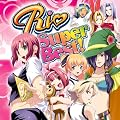 Rio �X�[�p�[BEST!