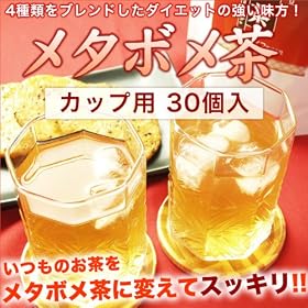 ���^�{���� �J�b�v�p30��
