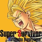 Super Survivor