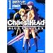 CHAOS;HEAD-BLUE COMPLEX 1 (1) (MF�R�~�b�N�X �A���C�u�V���[�Y)