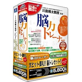 �]�̓g���[�i�[ ���������]�̑�DVD�X�y�V�����p�b�N