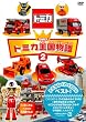 �g�~�J��������(2) [DVD]