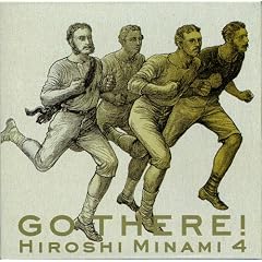 GO THERE!