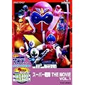 �X�[�p�[��� THE MOVIE VOL.1�yDVD�z