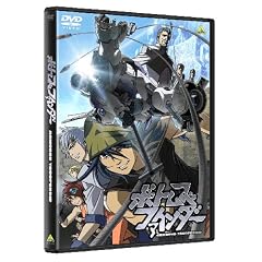 �{�g���Y �t�@�C���_�[ [DVD]