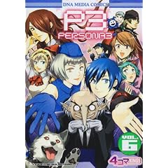 �y���\�i3 4�R�}KINGS VOL.6 (ID�R�~�b�N�X DNA���f�B�A�R�~�b�N�X)