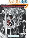 The Common LISP Companion