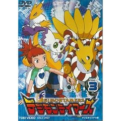 �f�W�����e�C�}�[�Y VOL.3 [DVD]