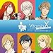 VitaminX Detective B6 �h���}CD ~����ꂽ������D�҂���~