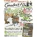 �t�@�~��Connect!On-�R�l�N�g!�I��- Vol.22 OCTOBER (�G���^�[�u���C�����b�N)