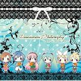 Cinnamon PhilosophyOSTER project feat.�����~�N�ɂ��