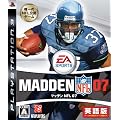 �}�b�f�� NFL 07(�p���)