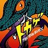 THE RAW BLAXXのアルバムの画像