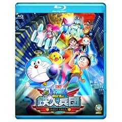 �f��h��������@�V�E�̂ё��ƓS�l���c~�͂΂����@�V�g����~�@�u���[���C�ʏ�� [Blu-ray]