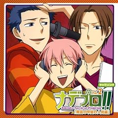 �i�f�v��!!�L�����\��!?�V���[�YVol.2~��_&�b��&�l����~