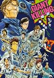 GIANT�@KILLING�i7�j (���[�j���OKC)