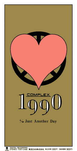 ��1990��COMPLEX Open Amazon.co.jp