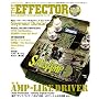 ���b�N THE EFFECTOR BOOK Vol.6 WINTER 2009 (�V���R�[�E�~���[�W�b�NMOOK)
