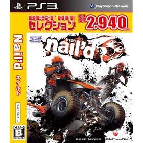 BEST HIT �Z���N�V���� nail'd