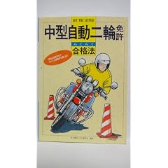 ���^������֖Ƌ��炭�炭���i�@