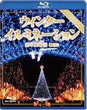 �V���t�H���X�gBlu-ray �E�B���^�[�C���~�l�[�V�����@���̕����� [Blu-ray]