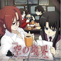 DJCD�u��̋��E�vthe Garden of listeners ��1��