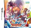 SNK vs CAPCOM �J�[�h�t�@�C�^�[�YDS
