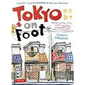 �g�[�L���[�U�� �\Tokyo On Foot