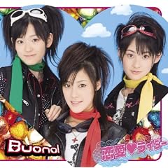 ���� ���C�_�[(��������)(DVD�t)