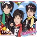 ���� ���C�_�[(��������)(DVD�t)