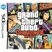 DS Grand Theft Auto CHINATOWN WARS�@�A���ŁF�k��