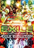 [DVD] EXILE LIVE TOUR 2007 EXILE EVOLUTION(2枚組) [DVD]