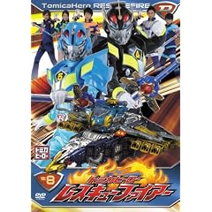 �g�~�J�q�[���[ ���X�L���[�t�@�C�A�[VOL.8(2�b���^) [DVD]
