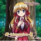�J-kizunairo-�F(���Y�����)(DVD�t)