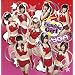 �t�@�C�e�B���O�K�[�� [DVD]