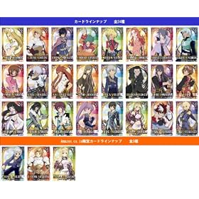 �e�C���Y �I�u �U ���[���h �_�C�X�A�h�x���`���[ �E�G�n�[�X �yAmazon.co.jp����J�[�h�t���z 1BOX (�H��)