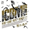 �uICBM OSAKA�v-�d��!+�k��!+����!=���ɉ���!!-