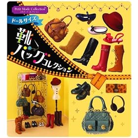 �Ղ����[�h�R���N�V���� �C�o�b�O�R���N�V���� 1BOX(�H��)