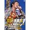 ���쐴�u�Y���C�uDVD������˗�s���C�u��
