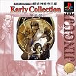 ���y��1500�~�V���[�Y �T��_�{���O�Y Early Collection ���y��