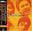 YELLOW BLOOD(���W���P�b�g�d�l)