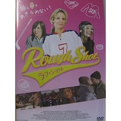 ���t�E�V���b�g [DVD]